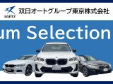 2シリーズアクティブツアラー 218d Mスポーツ DCT