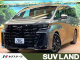 禁煙車 ユニバーサルステップ ムーンルーフ チームメイト ETC
