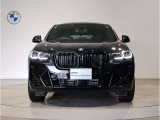 BMW代表的な特徴のキドニーグリル。BMWのすべてのモデルに採用され、BMWらしさを強調しております。