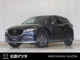 【広島マツダの中古車】当店の展示車両にご興味を持っていただき誠にありがとうございます。ネット掲載車両のため売約済みの場合もございますので、ご来店前に在庫のご確認をお願いいたします。