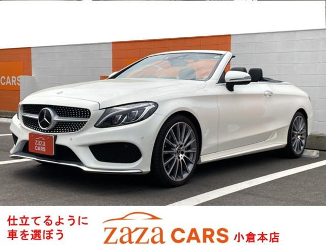 CクラスカブリオレC180 スポーツレザーEX レーダーS 黒幌黒革 ナビTV Bカメ