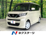 禁煙車 純正9型ナビ 全周囲カメラ ハンズフリー付電動スライドドア