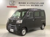 全国納車可 第三者機関証明書付 最長5年保証 ワンオ-ナ- Rカメラ BTオ-ディオ DVD 横滑り防止 キ-レス 整備記録簿 ドアバイザ-装備のダイハツのハイゼットカーゴ DX SA3入庫!