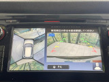 【アラウンドビューモニター】専用のカメラにより、上から見下ろしたような視点で360度クルマの周囲を確認することができます☆死角部分も確認しやすく、狭い場所での切り返しや駐車もスムーズに行えます。