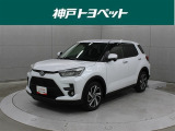 近隣府県への販売に限らせていただきます。