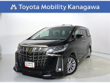 ご安心下さい!当社のプライスには納車整備代(車検整備または法令点検)が含まれての価格です。