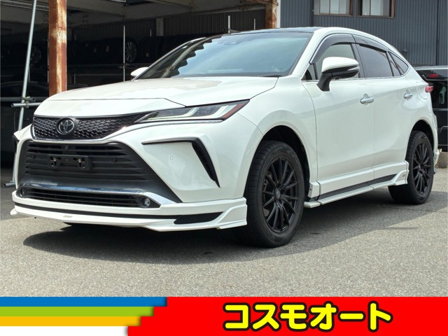 ハリアー 2.0 Z レザーパッケージ 