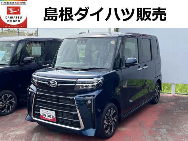 タントカスタム X 