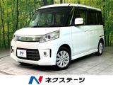 4WD 両側電動ドア SDナビ バックカメラ 禁煙車 シートヒーター