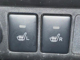 【シートヒーター】寒い日に重宝するシートヒーター!エアコンより早く温まってくれるので寒がりの人も安心ですね♪エアコンの温風は乾燥するから苦手、という方にもをおすすめです。