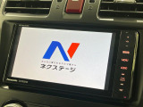 【ナビゲーション】目的地までしっかり案内してくれる使いやすいナビ。Bluetooth接続すればお持ちのスマホやMP3プレイヤーの音楽を再生可能!毎日の運転がさらに楽しくなります!!