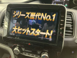 全国販売納車承ります。北は北海道から南は沖縄まで、ご自宅までお車をお届け致します。遠方にお住まいの方もお気軽にお問い合わせください。