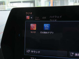 タッチパネルナビとなります。スマホのように使用できます。
