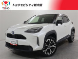 当社では、近畿2府4県(大阪・兵庫・京都・奈良・滋賀・和歌山)の方で、ご来店により現車の確認、お引渡しができるお客様に販売を限らせて頂きます。また転売・輸出目的、同業者様への販売は行っておりません