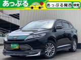 (株)あっぷるは近畿・四国で現在7店舗を展開中!整備工場・専任の整備士も在籍しております!保証も最長5年までございますのでお客様に安心安全のカーライフを提供致します。