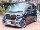当社の在庫をご覧いただき誠にありがとうございます。ご不明点やお写真では分からない部分がございましたら、スタッフが丁寧にご対応させていただきますのでお気軽にご相談下さい。全国販売可能!