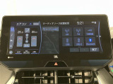 トヨタ車以外のおクルマも豊富にラインナップ!あなたの愛車探しはお任せください。