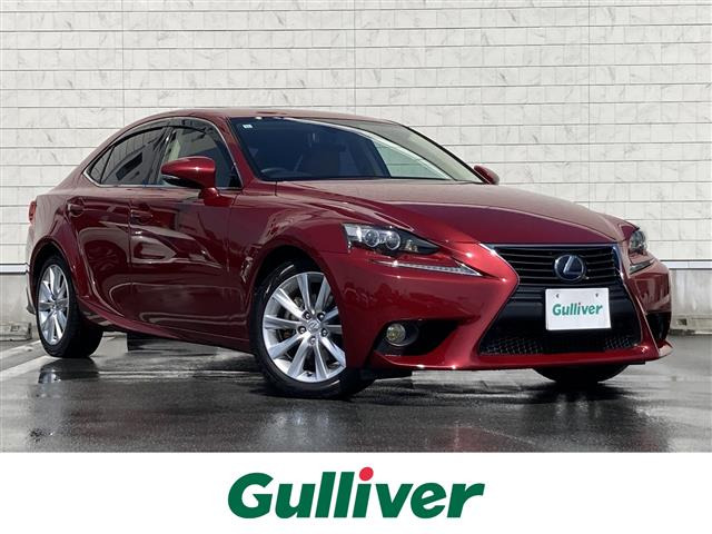 IS 300h バージョンL 本革シート サンルーフ