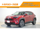 トヨタ ヤリスクロス