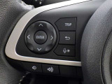 ステアリングスイッチ装備!運転しながら手元でオーディオの操作などができます。