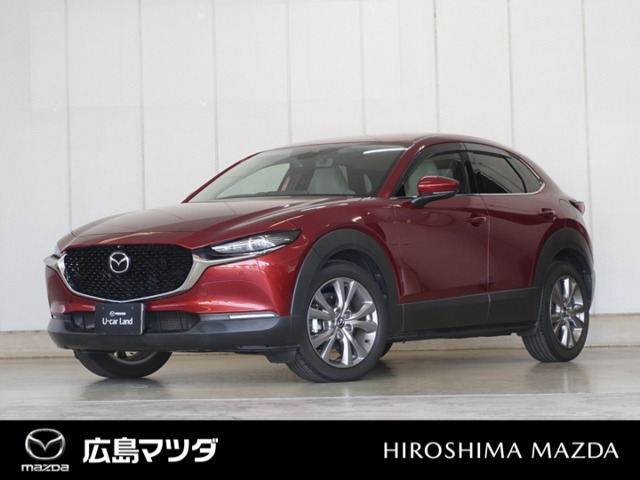 CX-30 2.0 20S プロアクティブ ツーリングセレクション 