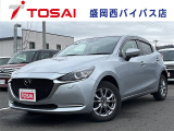 ご覧頂き誠にありがとうございます☆ 3年式「マツダ2」入庫致しました!お気軽にお問い合わせください♪また当店ではスマホを利用したTV電話下見代行サービスを行なっております♪
