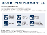 ご覧いただき誠にありがとうございます。弊社では只今、下取買取強化中です。輸入車・国産車問わずご遠慮なくご相談ください。