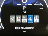 シエンタ ハイブリッド 1.5 Z 