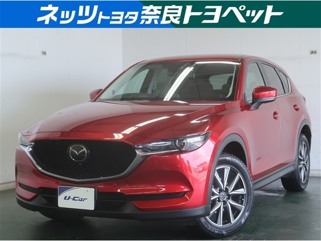CX-5 2.2 XD プロアクティブ 