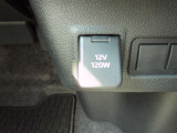 12Vの電源ソケット付きです。