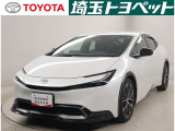 販売地域は埼玉・東京・千葉・群馬・栃木・茨城に限らせて頂いております。