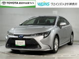 神奈川・東京・千葉・埼玉・山梨・静岡在住の方への販売へ限らせて頂きます。