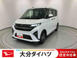 ちょうど良い大きさでおすすめのムーヴ! 通勤・お買い物なんでもお任せください。