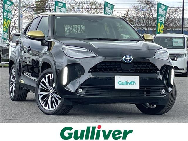 ヤリスクロス 1.5 ハイブリッド Z 4WD 修復歴無し