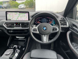 他社では車両価格が安くても膨大な諸経費で総支払額が高いケースが多く見受けられます&hellip;当社では整備費&保証料込価格になりますのでご安心です♪