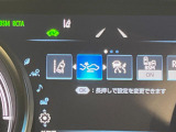 【プリクラッシュセーフティ】前方の車両等を検知し、衝突しそうな時は警報で注意を促し、ブレーキを踏む力をサポート。ブレーキを踏めなかった場合は衝突被害軽減ブレーキが作動、衝突回避をサポートします。