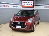 トヨタが中古車選びを変える「TOYOTA認定中古車」。選ぶならトヨタの安心中古車! 1、徹底した洗浄 2、車両検査証明書付き 3、ロングラン保証 且つ、修復歴が無い車【是非ご来店いただき確認下さい】