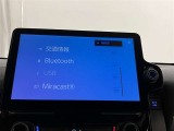 「ありがとう」って言われる頑張るカーライフアドバイザーでありたい。是非、ご来店ください。