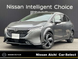 日産愛知販売 Car-Select守山の在庫車をご覧頂きまして誠にありがとうございます。