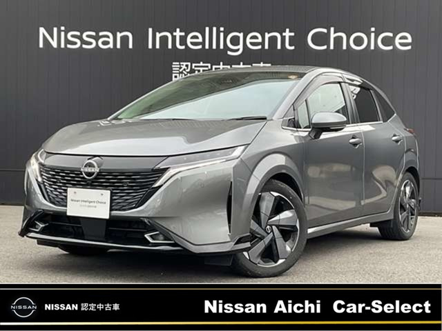 日産 ノートオーラ 