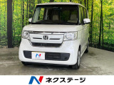 両側電動スライド SDナビ バックカメラ ホンダセンシング