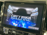 ヴェルファイア 2.5 Z Aエディション 