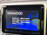 【大画面ナビ】人気の大型8インチナビを装備。存在感のある大画面はインパクト大!ナビ利用時のマップ表示は見やすく、テレビやDVDは臨場感がアップ!いつものドライブがグッと楽しくなります♪