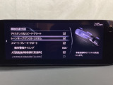 ハンドル操作をアシストすることにより車線からの逸脱回避を支援します。