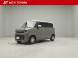 弊社在庫車輌は愛知・岐阜・三重・静岡県にお住まいの方で、ご来店いただける方のみの販売に限定させて頂きます。