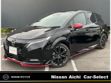 日産愛知カーセレクト長久手店の在庫車をご覧頂きまして誠にありがとうございます。この他にも画像がございますので、是非ご覧頂ければと思います。より詳しくお車をご覧いただけます。