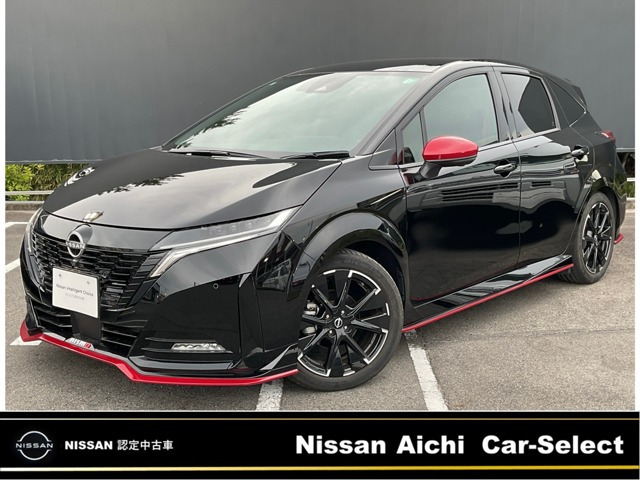 日産 ノートオーラ 