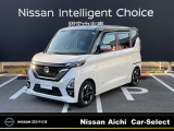日産愛知販売 Car-Select名岐の在庫車をご覧いただきまして誠にありがとうございます。この他にも画像がございますので、是非ご覧ください。より詳しくお車をご覧いただけます。