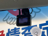 【ドライブレコーダー】ドライブレコーダー装備!走行中はもちろん、あおり運転や事故に遭遇した際、映像で記録し、万一のリスクに備えます。※記録用SDカードはお客様ご自身でご準備いただく必要があります。