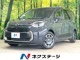 両側電動スライドドア 衝突軽減 10.5インチ純正ナビ 全周囲カメラ